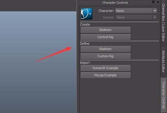 经验分享maya设置humanIK骨骼的详细过程 经验分享的开头和结束语