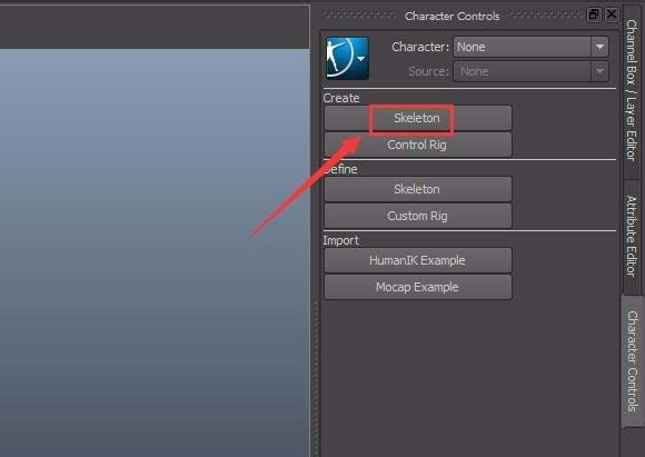 经验分享maya设置humanIK骨骼的详细过程 经验分享的开头和结束语