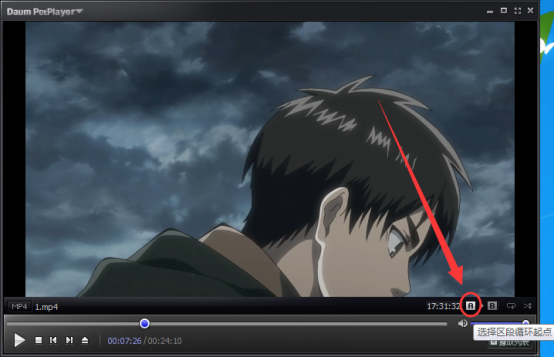 经验分享终极解码中AB点循环的设置方法介绍