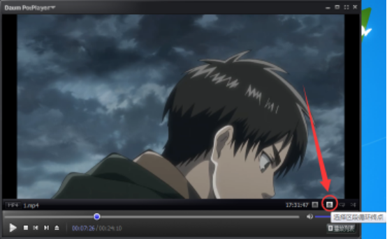 经验分享终极解码中AB点循环的设置方法介绍