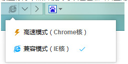 经验分享百度浏览器无法加载插件的解决对策