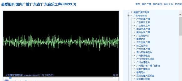 经验分享百度浏览器无法加载插件的解决对策
