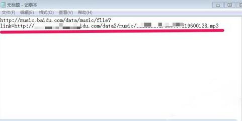 经验分享百度浏览器中查看歌曲链接的方法介绍