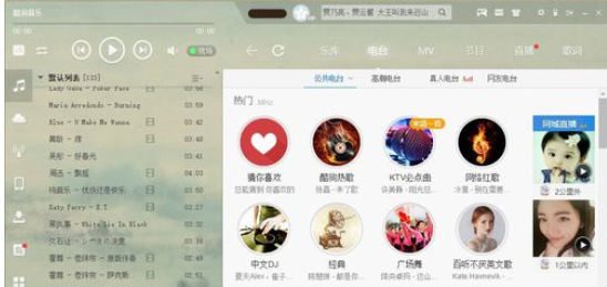 经验分享yy语音中唱歌并录制的具体方法介绍 yy语音怎么我来说说屏幕