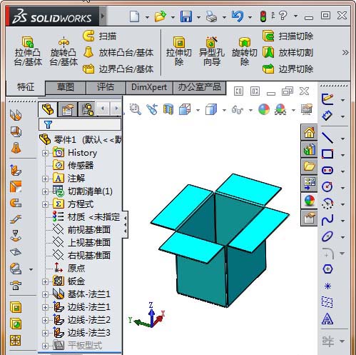 经验分享Solidworks制作钣金盒子展开动画的具体方法 经验分享列王纪下二十四章解经
