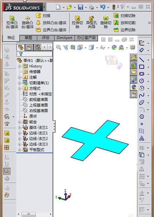 经验分享Solidworks制作钣金盒子展开动画的具体方法 经验分享列王纪下二十四章解经