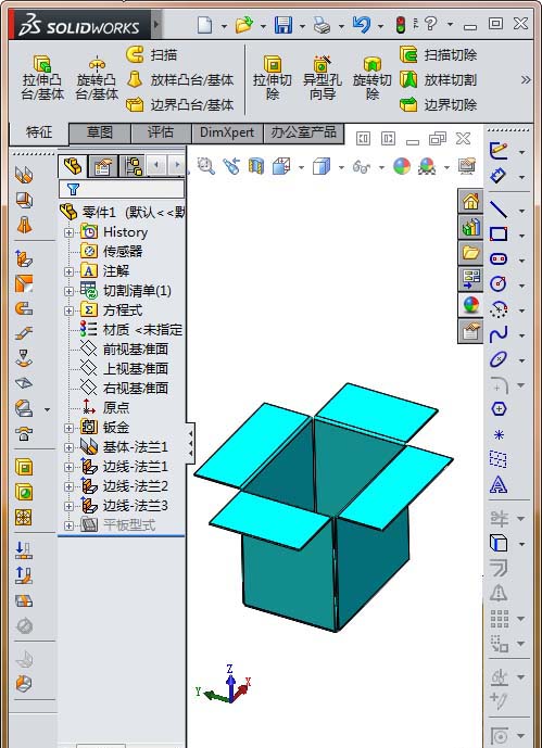 经验分享Solidworks制作钣金盒子展开动画的具体方法 经验分享列王纪下二十四章解经