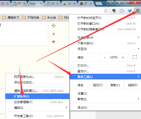 经验分享谷歌浏览器安装json视图插件的方法步骤