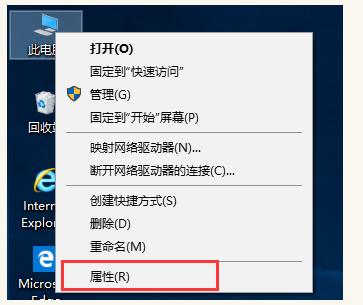 经验分享WIN10安装配置JDK10的详细方法 经验分享今天的教会与信徒都缺乏什么