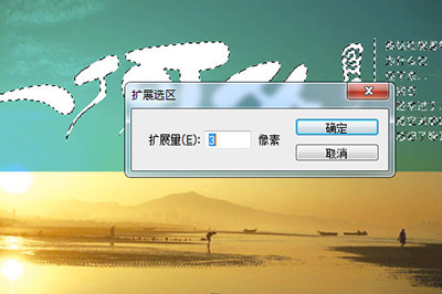 经验分享Photoshop去掉图片上文字的图文方法 经验分享列王纪下二十四章解经