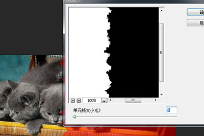 经验分享Photoshop制作照片撕裂效果的操作步骤 经验分享蓝奏云软件合集我来说说链接汇总
