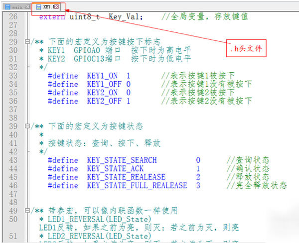 经验分享Notepad++设置字体大小及颜色的操作教程 经验分享的开头和结束语