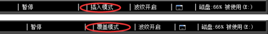 经验分享edius切换插入与覆盖模式的详细步骤 经验分享得几点希望能帮到大家