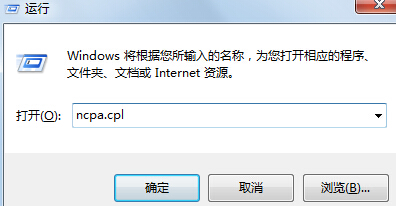 经验分享WIN8自动联网的操作步骤 经验分享的开头和结束语