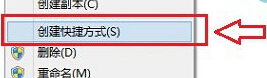 经验分享WIN8自动联网的操作步骤 经验分享的开头和结束语