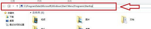 经验分享WIN8自动联网的操作步骤 经验分享的开头和结束语