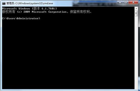 经验分享WIN7获取本机mac地址的操作步骤 经验分享的和平精英