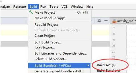 经验分享Android Studio导出apk的操作流程 经验分享今天的教会与信徒都缺乏什么