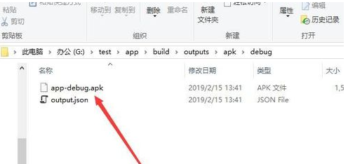 经验分享Android Studio导出apk的操作流程 经验分享今天的教会与信徒都缺乏什么