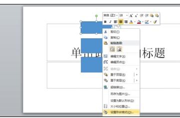 经验分享ppt2013提取颜色的简单操作步骤 经验分享的开头和结束语