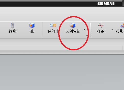 经验分享UG绘制滚花零件模型的图文方法