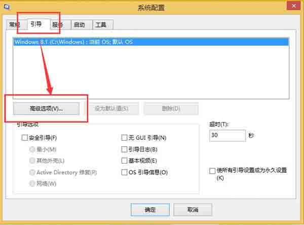经验分享win10系统小娜没有声音了的处理教程 经验分享得几点希望能帮到大家