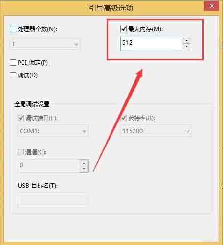 经验分享win10系统小娜没有声音了的处理教程 经验分享得几点希望能帮到大家