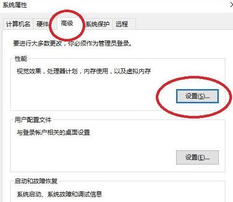 经验分享新浪页游助手字体还原具体方法