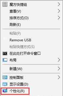 经验分享win10设置开机音乐的操作技巧 经验分享得几点希望能帮到大家