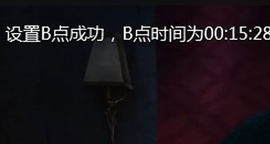 经验分享爱奇艺万能播放器中AB循环播放的设置方法 手机爱奇艺会员怎么我来说说