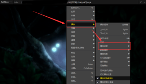 经验分享PotPlayer调整播放视频速度的方法步骤 经验分享蓝奏云软件合集我来说说链接汇总