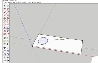 经验分享草图大师绘制一套单人桌子以及椅子的操作教程 草图大师模型我来说说