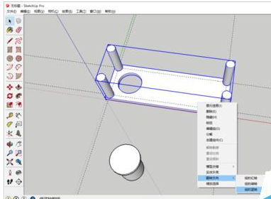 经验分享草图大师绘制一套单人桌子以及椅子的操作教程 草图大师模型我来说说