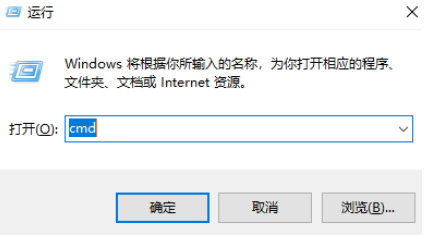 经验分享夜神安卓模拟器连接adb的方法步骤