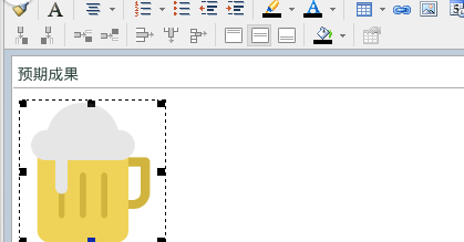 经验分享mindmanager中将备注插入图片的方法步骤 经验分享的和平精英