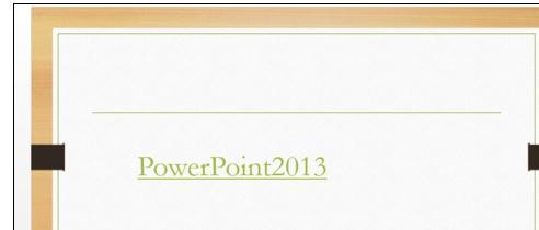 经验分享ppt2013隐藏超链接下划线的基本操作 经验分享蓝奏云软件合集我来说说链接汇总