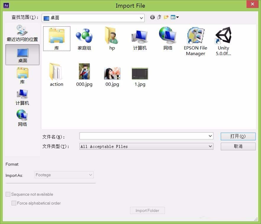 经验分享AE为图片增添timecode效果的详细步骤