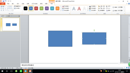经验分享PPT2010实现两个对象无缝对齐的操作步骤 经验分享得几点希望能帮到大家
