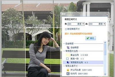 经验分享可牛影像制作胶片效果的操作步骤