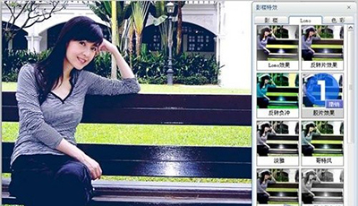 经验分享可牛影像制作胶片效果的操作步骤