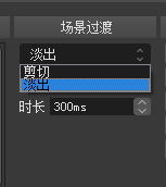 经验分享OBS Studio录制视频的简单方法