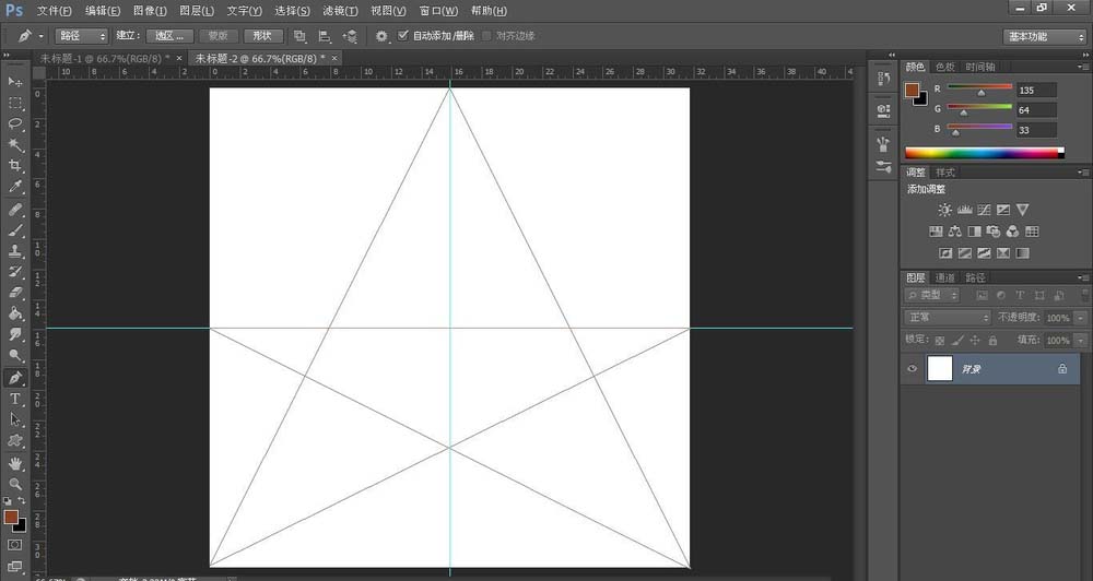 经验分享Photoshop设计五角星矢量图的方法攻略 经验分享的和平精英