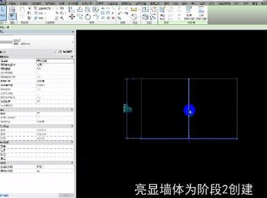 经验分享Revit阶段化在项目上进行应用的操作方法 经验分享得几点希望能帮到大家