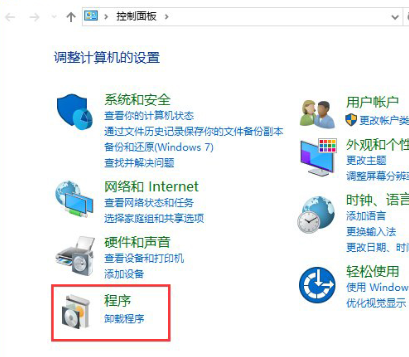 经验分享WIN10开启ie浏览器的操作方法 经验分享今天的教会与信徒都缺乏什么