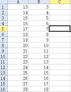 经验分享wps表格批量计算乘法的详细操作过程