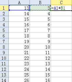经验分享wps表格批量计算乘法的详细操作过程