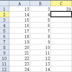 经验分享wps表格批量计算乘法的详细操作过程