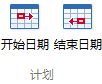经验分享MindMapper添加计划表的具体方法 经验分享蓝奏云软件合集我来说说链接汇总