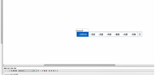 经验分享FreeMind(思维脑图)拖动节点的操作方法 经验分享蓝奏云软件合集我来说说链接汇总