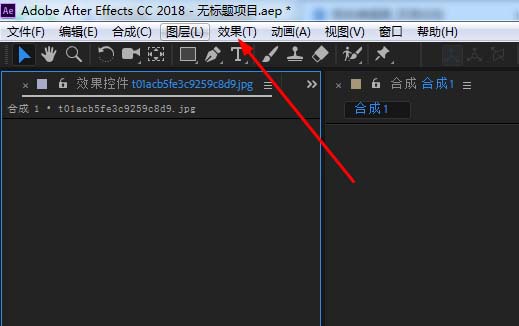 经验分享AE素材添加三色调效果的具体方法